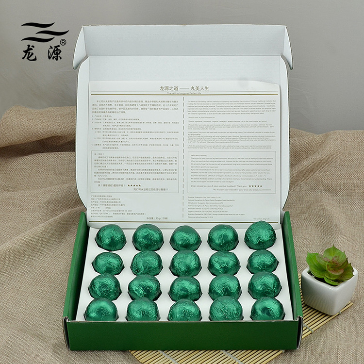 *養(yǎng)生艾草泡腳丸中藥泡腳粉浴鹽