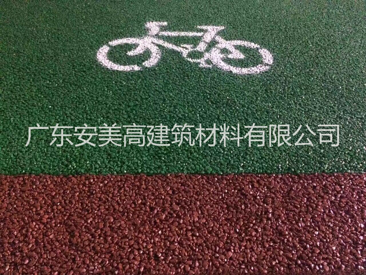 戶外地坪材料