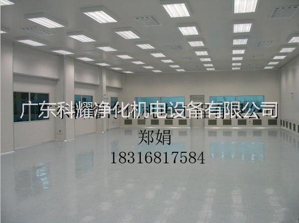 千級萬級凈化室凈化車間10萬級凈 供應(yīng)電子廠制藥廠食品廠凈化車間