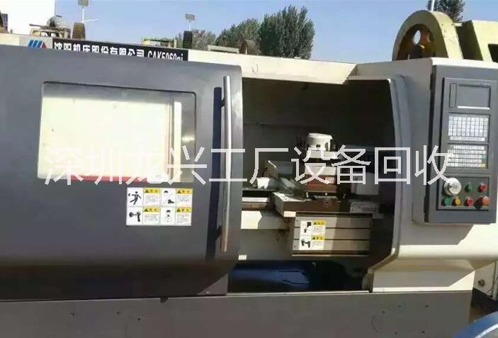 回收發(fā)電機(jī)變壓器組 回收注塑機(jī)設(shè)備 回收二手壓鑄機(jī) 深圳回收二手壓鑄機(jī) 深圳回收二手壓鑄機(jī)公司