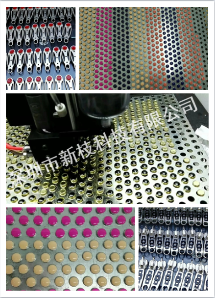 飾品全自動(dòng)視覺(jué)點(diǎn)膠機(jī)