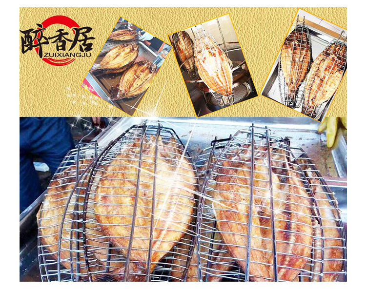 旋轉(zhuǎn)醉爐烤魚培訓(xùn)總部_全方位創(chuàng)業(yè)扶持 助你輕松當(dāng)老板