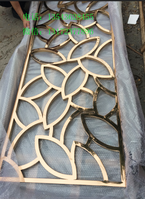 蘇州*酒店不銹鋼屏風(fēng)裝飾造型——佛山市寶創(chuàng)麗金屬制品專業(yè)生產(chǎn)高端不銹鋼屏風(fēng)