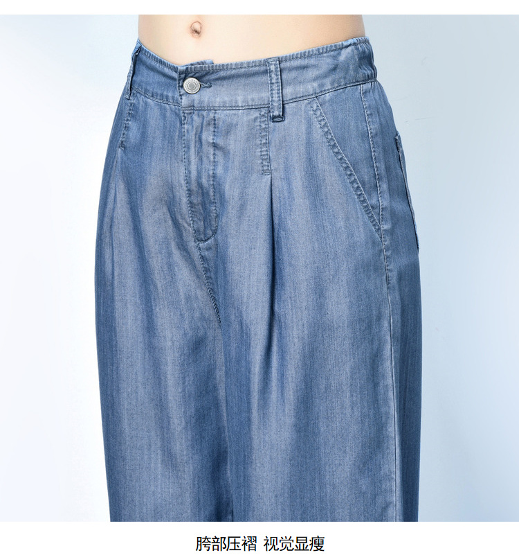 水洗斜紋天絲牛仔布面料*tencel