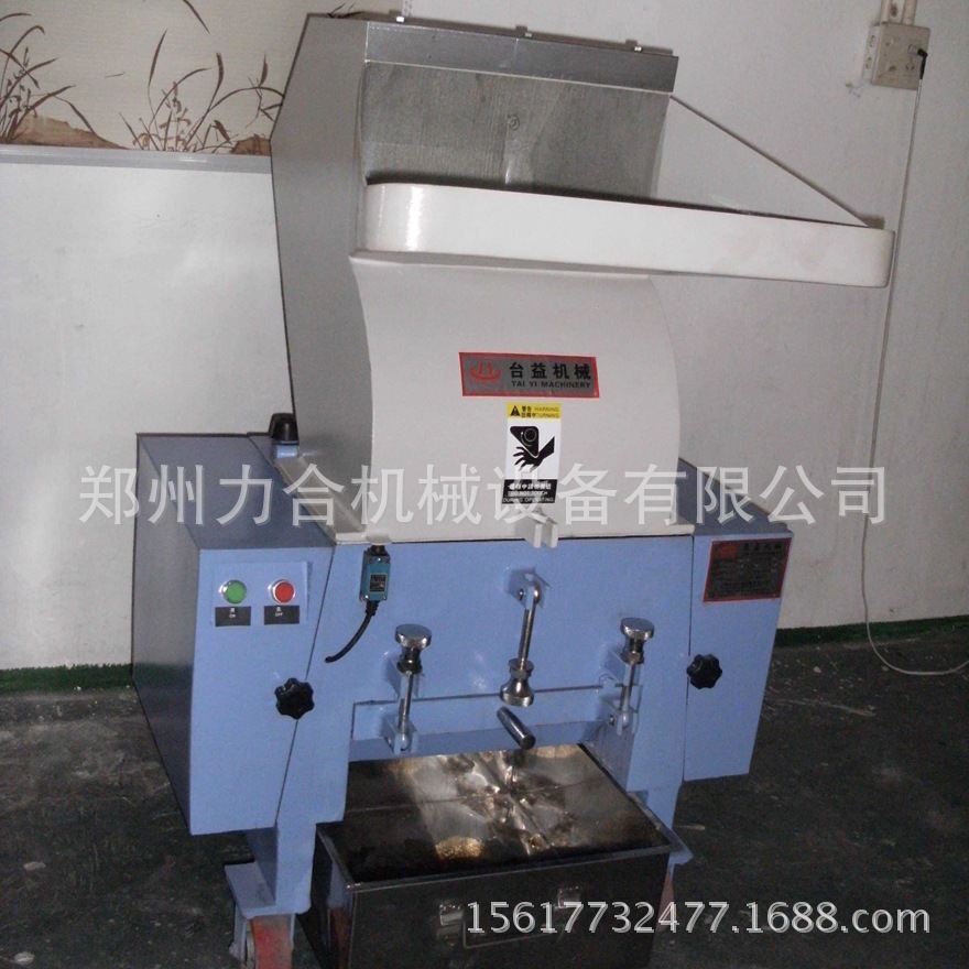 直銷pvc強(qiáng)力塑料粉碎機(jī) 塑料薄膜粉碎機(jī) 礦泉水瓶粉碎機(jī)廠家供應(yīng)