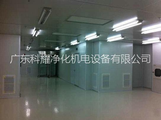 專業(yè)生產(chǎn)醫(yī)藥無塵車間 批發(fā)工程