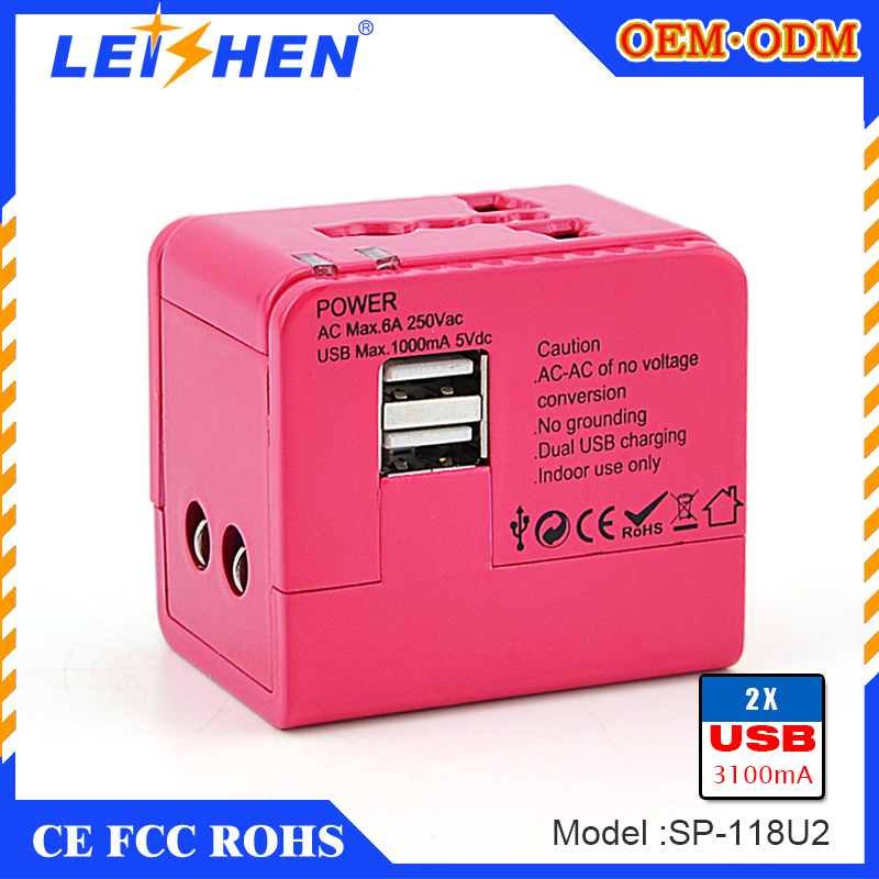 *通用旅行多功能插頭插座轉(zhuǎn)換器雙USB電源插座轉(zhuǎn)換器