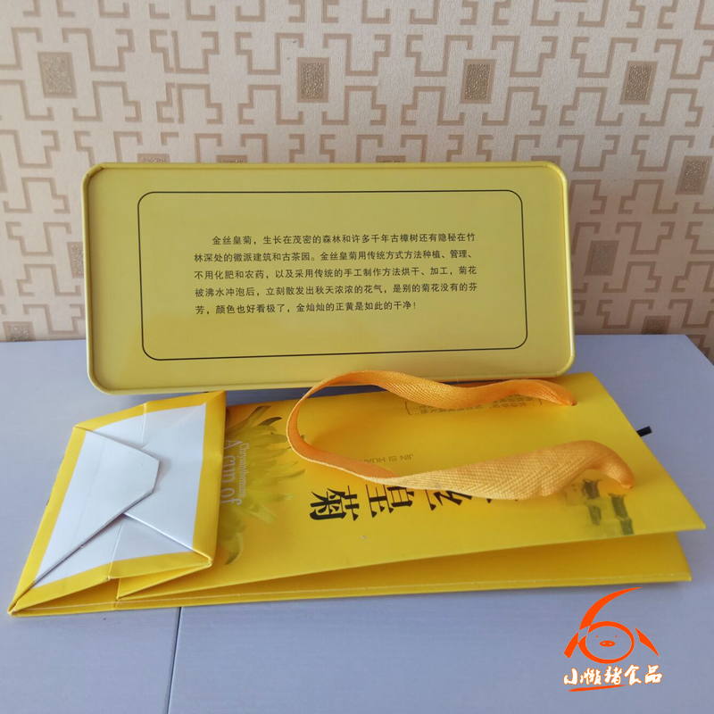 金絲皇菊一杯一朵修水大黃菊20朵鐵盒裝禮盒裝