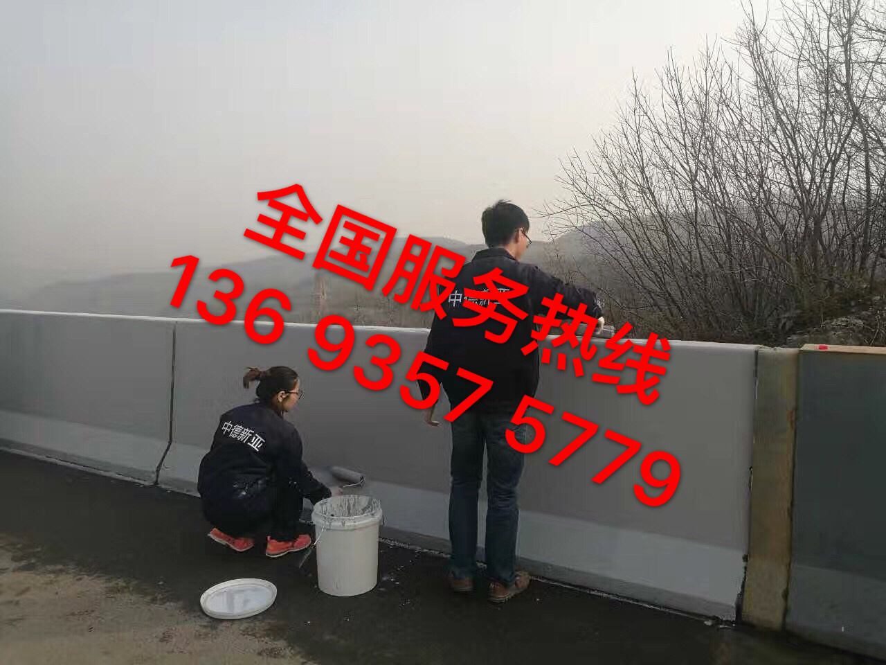 防撞墻修補裝飾材料康麗龍