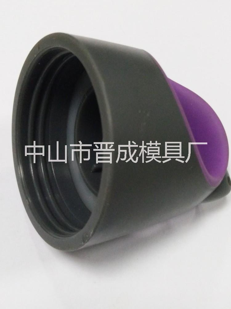 雙色塑膠塑膠制品供應(yīng)雙色塑膠產(chǎn)品杯子雙色塑膠產(chǎn)品開發(fā)