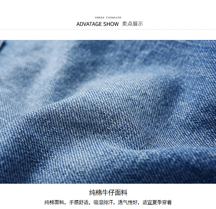 斜紋水洗牛仔全棉牛仔布+牛仔布價(jià)格低