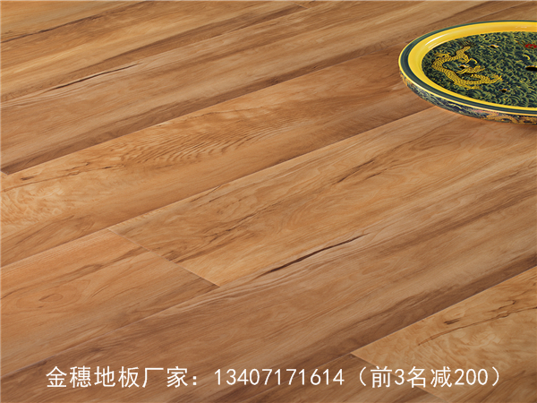 供應(yīng)湖北武漢復(fù)合地板