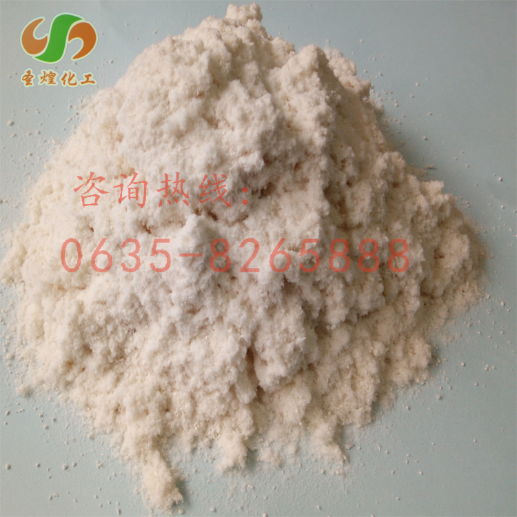 羧*纖維素CMC 山東生產(chǎn)廠家