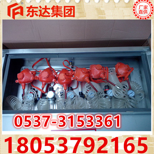 壓風(fēng)（供水）自救裝置功能齊全
