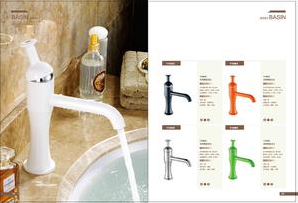 切利尼20022衛(wèi)浴水龍頭，衛(wèi)浴水龍頭廠家 衛(wèi)浴水龍頭批發(fā)