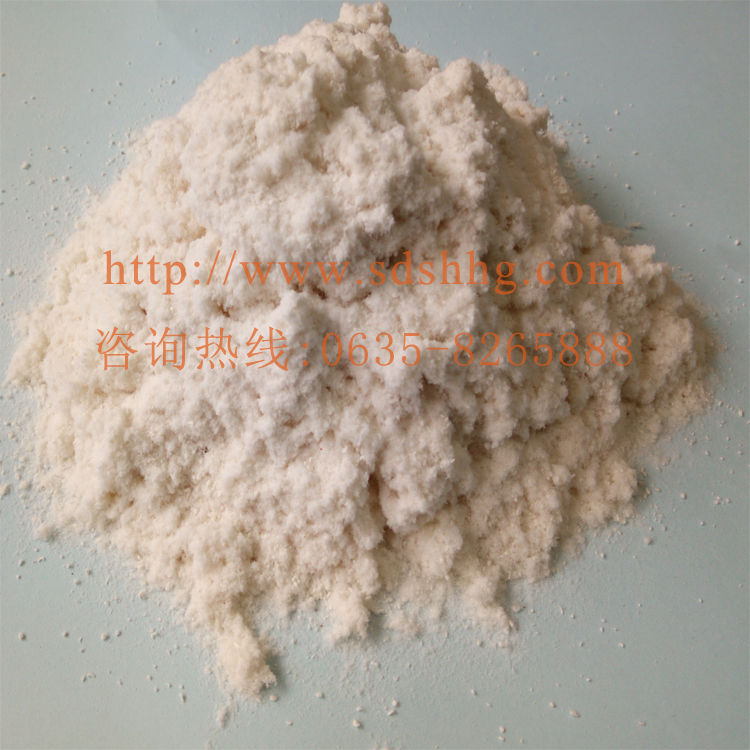 羧*纖維素CMC 山東生產(chǎn)廠家