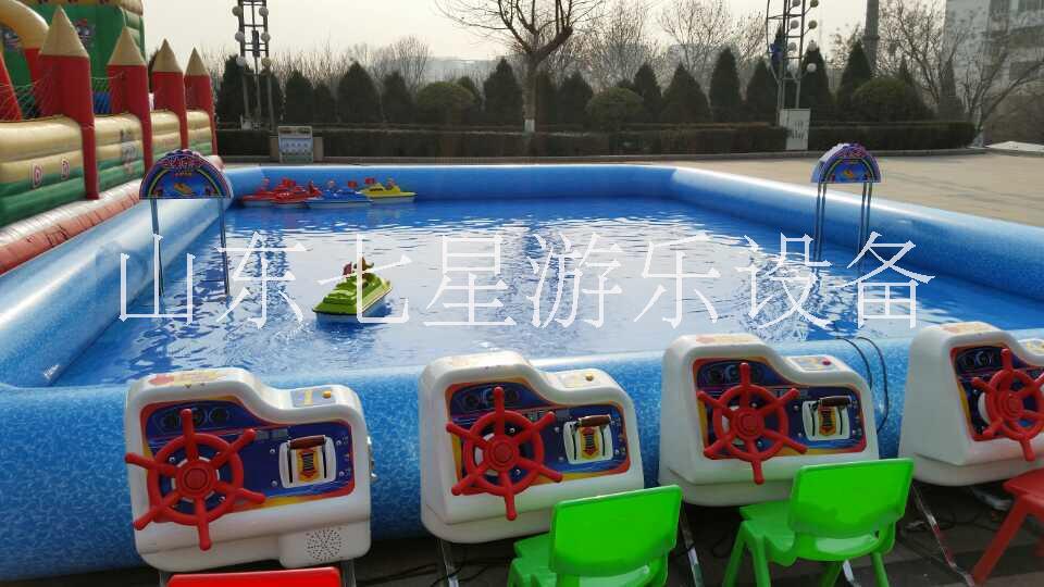游樂遙控船供應(yīng)  電動遙控船 游樂電動遙控船 兒童游樂遙控船