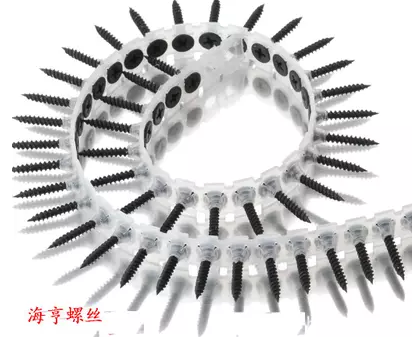 海亨鏈帶螺釘器供應(yīng)商 海亨鏈帶螺釘器批發(fā)  海亨鏈帶螺釘器報(bào)價(jià)