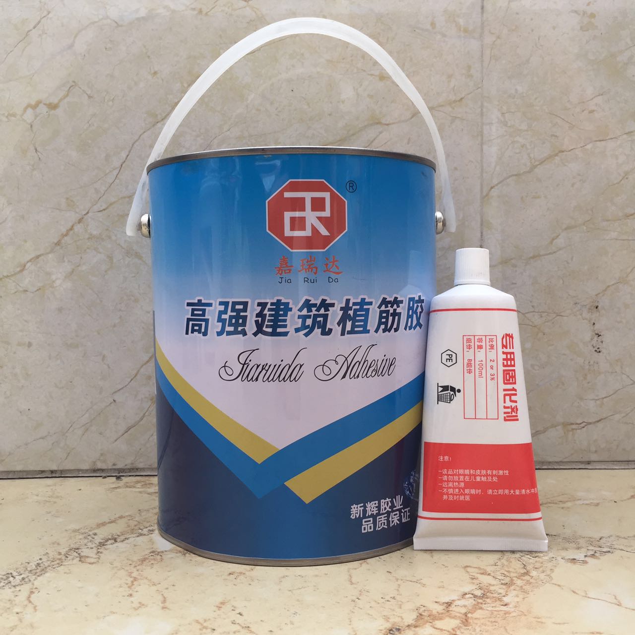 江蘇植筋膠廠家 15952566557