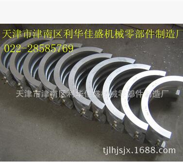 專業(yè)生產(chǎn)供應(yīng)天津東麗區(qū)鑄鋁加熱器加熱圈加熱板加熱瓦電加熱圈 鑄鋁加熱板