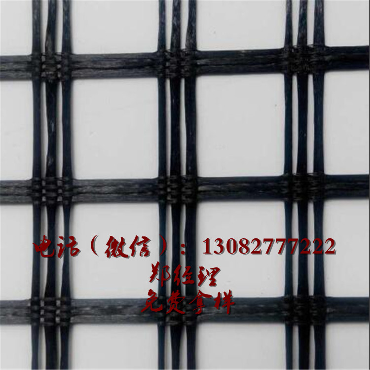 玻纖土工格柵廠家 玻纖格柵價格   福建玻纖土工格柵 福建玻纖土工格柵廠家報價