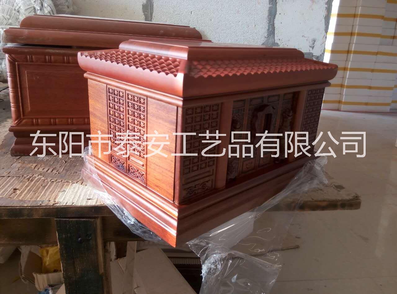 木質(zhì)骨灰盒批發(fā)/實(shí)木骨灰盒定制/木質(zhì)骨灰盒廠家 /富貴平安
