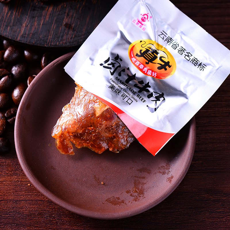 云南特產(chǎn)  真牛鹵汁牛肉