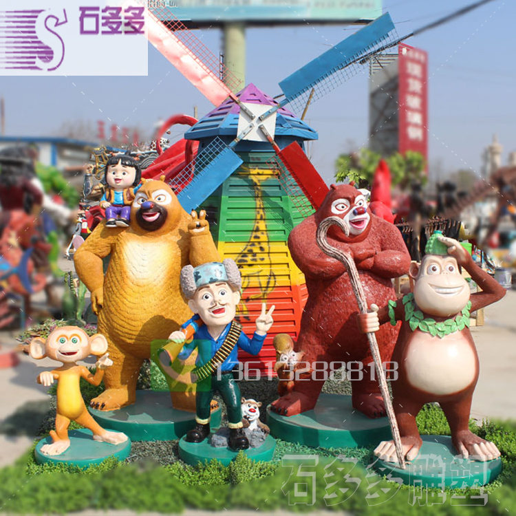 玻璃鋼工藝品、人物、動物、洗手盆