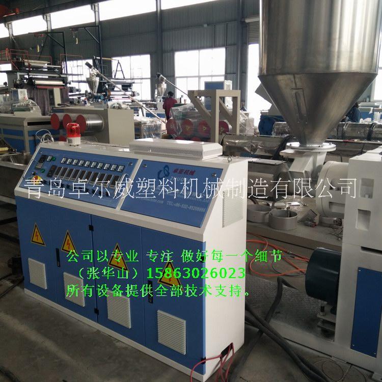 青島專業(yè)制造PET掃把拉絲機(jī) 掃把絲生產(chǎn)線