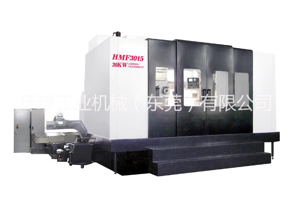 落地臥式數(shù)控銑床