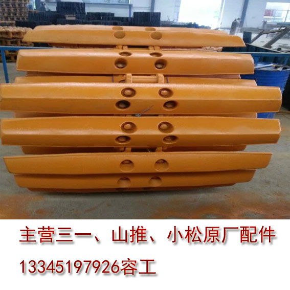 推土機(jī)齒塊現(xiàn)貨 山推原廠齒塊價格 山推底盤件價格推土機(jī)齒塊