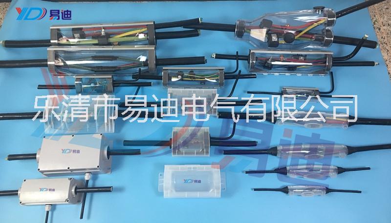 灌膠防水接線盒 灌膠防水接線盒廠家 灌膠防水接線盒廠家電話