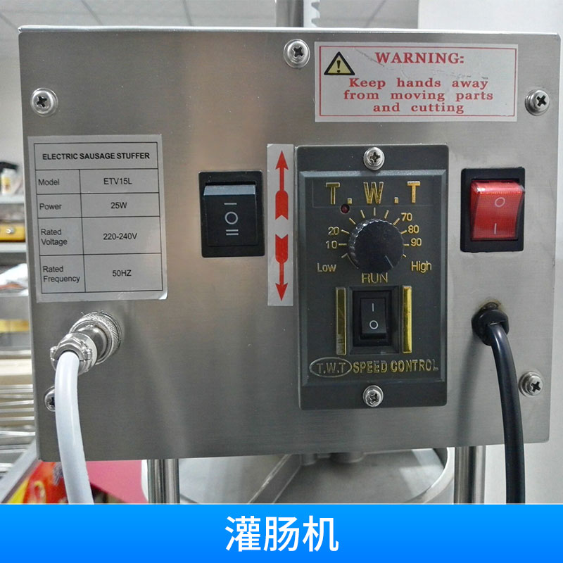 湖北武漢廠家供應 不銹鋼立式 灌腸機 現(xiàn)貨供應 歡迎訂購