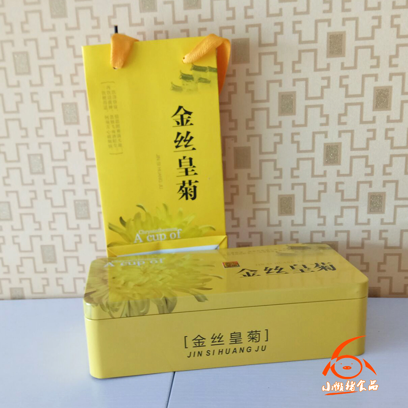 金絲皇菊一杯一朵修水大黃菊20朵鐵盒裝禮盒裝