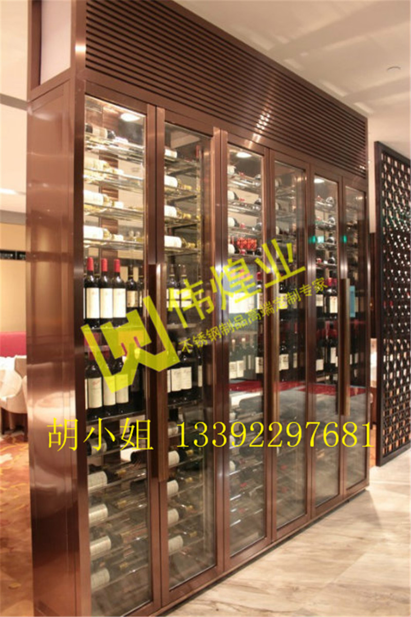 不銹鋼酒柜 不銹鋼恒溫酒柜 偉煌業(yè)定制餐廳酒柜隔斷 酒窖酒柜定制