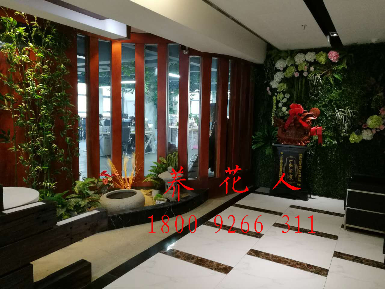西安租花 西安花卉公司 西安花卉
