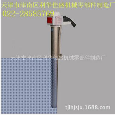 鈦加熱棒鈦電熱棒鈦發(fā)熱棒鈦電加熱棒 鈦電加熱管