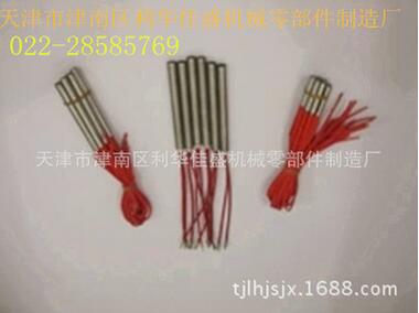 專業(yè)供應(yīng)山東不銹鋼單端加熱棒單端電熱棒單端發(fā)熱棒單端電加熱棒 電熱管