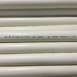 包頭市pvc-u給水管廠家供應(yīng)