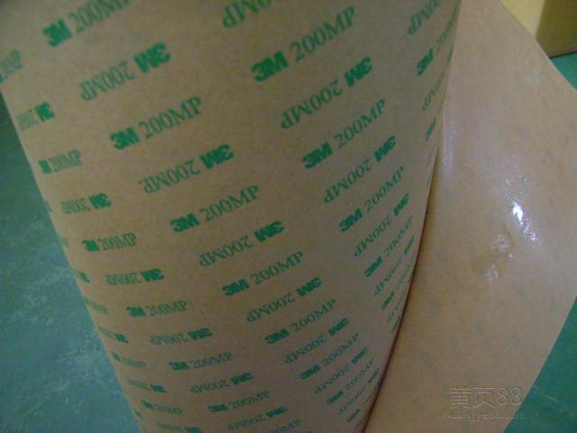 3M200MP雙面膠 透明PET雙面膠
