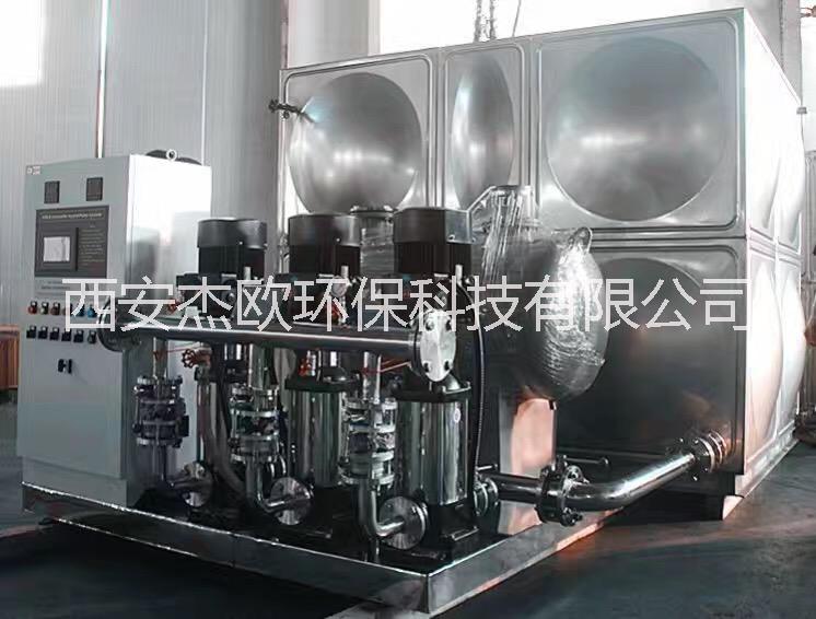 西安恒壓供水 水箱恒壓供水設(shè)備制造廠家 一年質(zhì)保 免費(fèi)設(shè)計(jì)