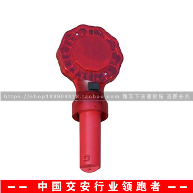 道路及高速路施工燈均可用廠家直銷