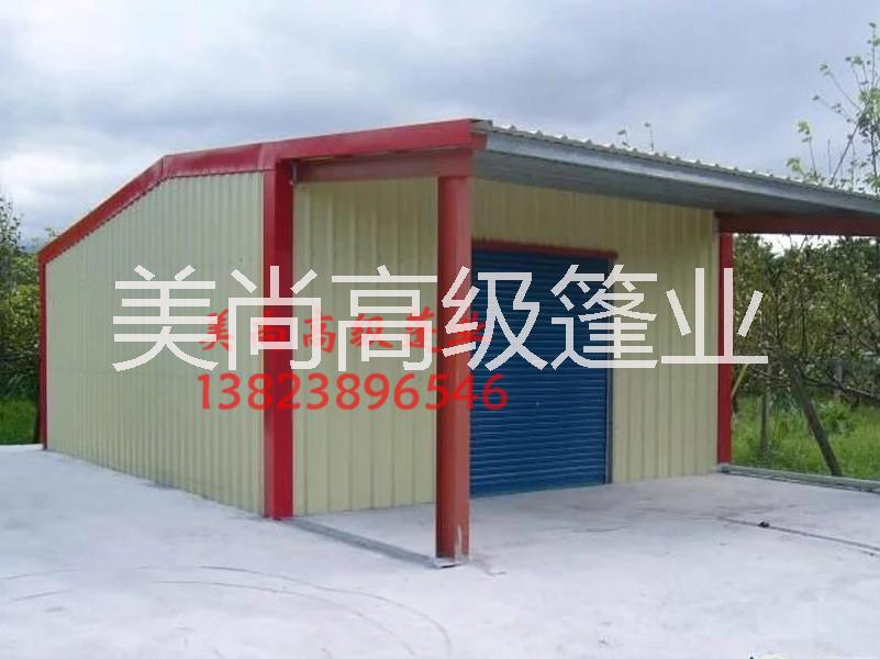 陽光版陽光版供應(yīng)商陽光版生產(chǎn)廠家陽光版批發(fā)廠家