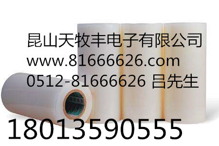玻璃布高溫膠帶 高溫玻璃布膠帶 供應玻璃布高溫膠帶 天牧豐供應玻璃布高溫膠帶
