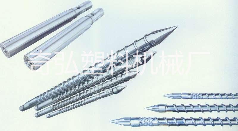 供應(yīng)寧波塑機(jī)一系列機(jī)筒螺桿@寧波塑機(jī)機(jī)筒螺桿廠家直銷@舟山廠家