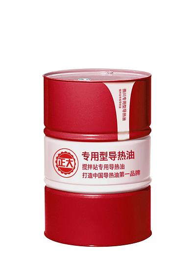 供應滄州320號高溫導熱油滄州導熱油廠價供應
