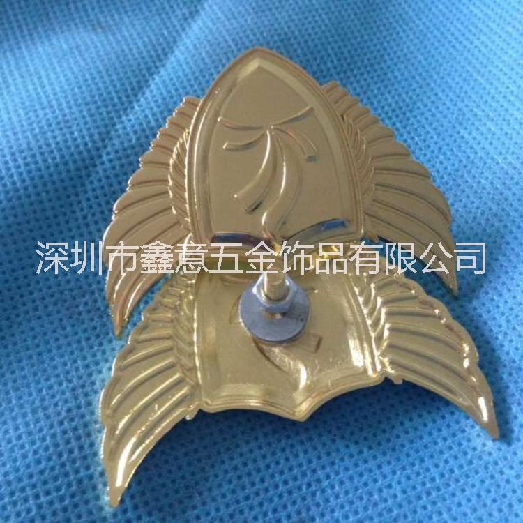 供應(yīng)徽章廠家 深圳*徽章定制價(jià)格 深圳金屬徽章批發(fā)廠家 徽章金屬 金屬烤漆徽章