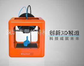 廣州哪里有小型3d打印機(jī)迷你3d打印機(jī)廠家電話