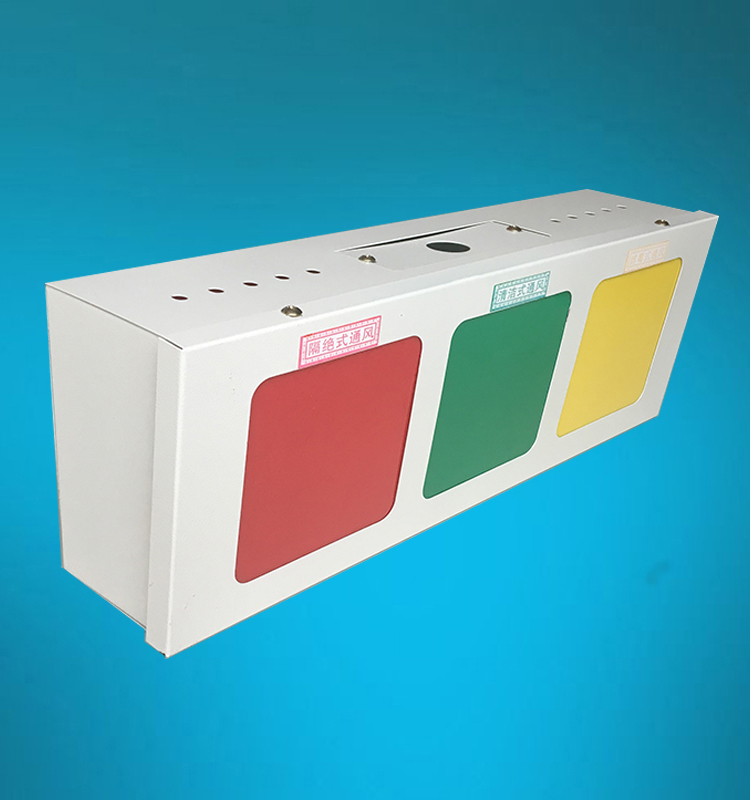 西安 紅綠黃人防通風(fēng)信號(hào)燈箱批發(fā)廠家  人防通風(fēng)信號(hào)燈箱