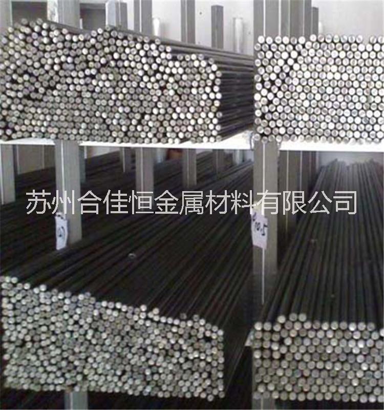 G20CrMo軸承鋼棒廠家